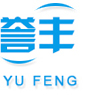 譽豐標(biāo)牌